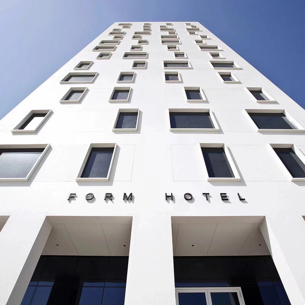 Form Hotel Dubai invites guests to ＂curate their own experi(图1)